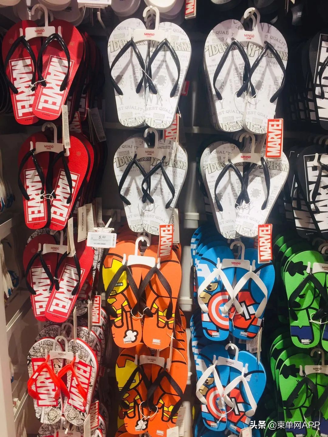 柬埔寨的日本商店,柬埔寨日本小店