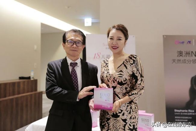 乘势瀛启,奥享未来,洋葱集团奥享营销公司大阪开业盛典成功举办