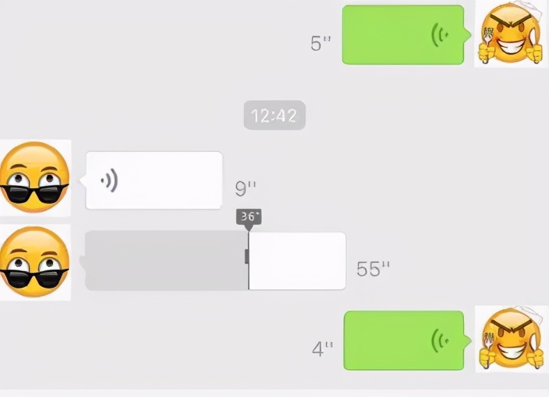 微信语音进度条,微信音频倍速功能失效了