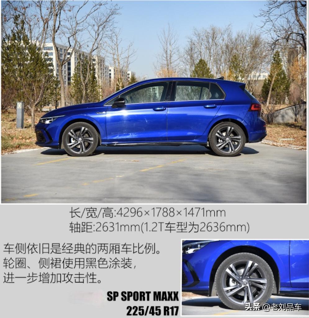 大众高尔夫r性能版本,大众高尔夫r-line280油耗