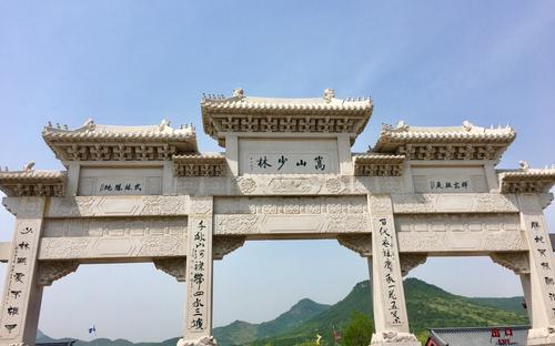 禅宗祖庭少林寺：名山不愧称嵩岳，古刹由来数少林