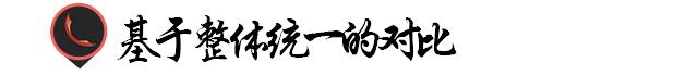 海报对比设计图,海报设计和图片精修哪个好