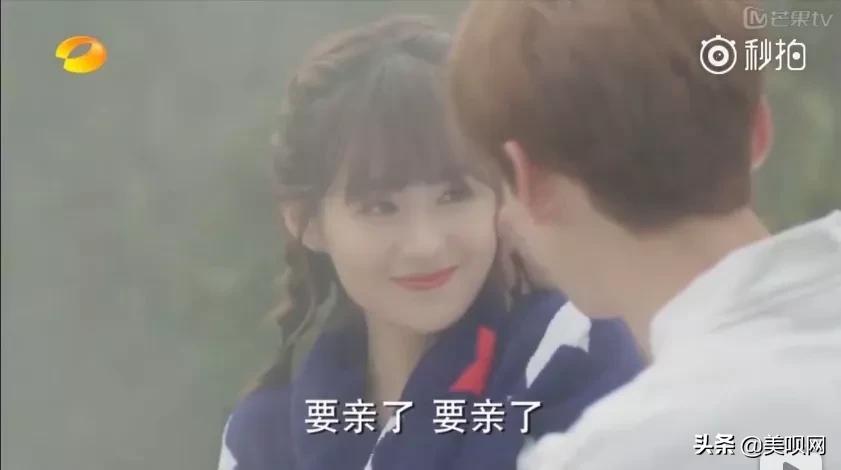 李现和林更新,李现与林更新