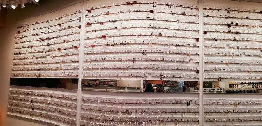 快收藏攻略,快收藏干货