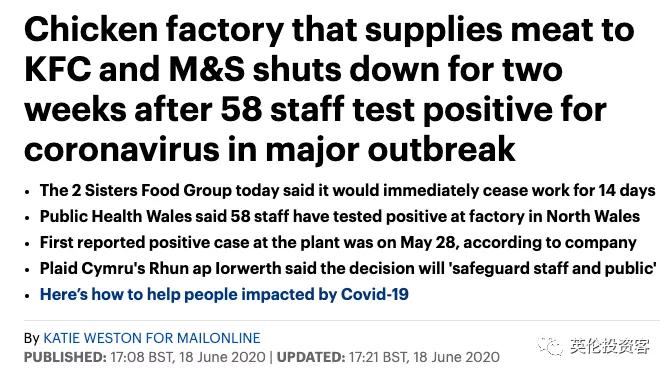 全球疫情影响工厂停工,全球疫情导致公司倒闭数量