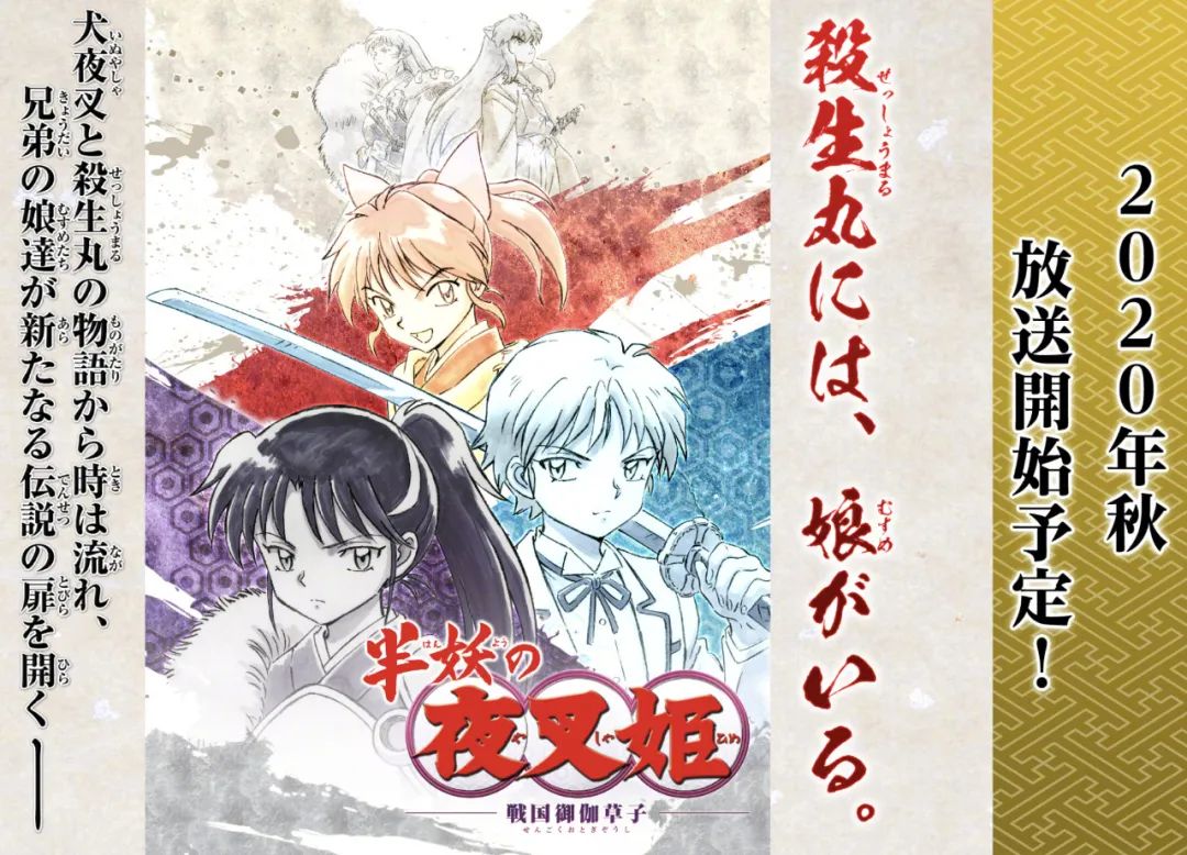 彻底给跪了!这些“活久见”的动画等了20年还不算久