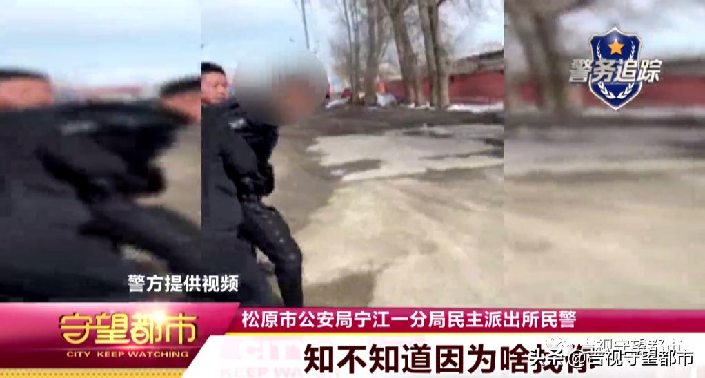 女子独自走夜路，遭陌生男子尾随“猥亵”