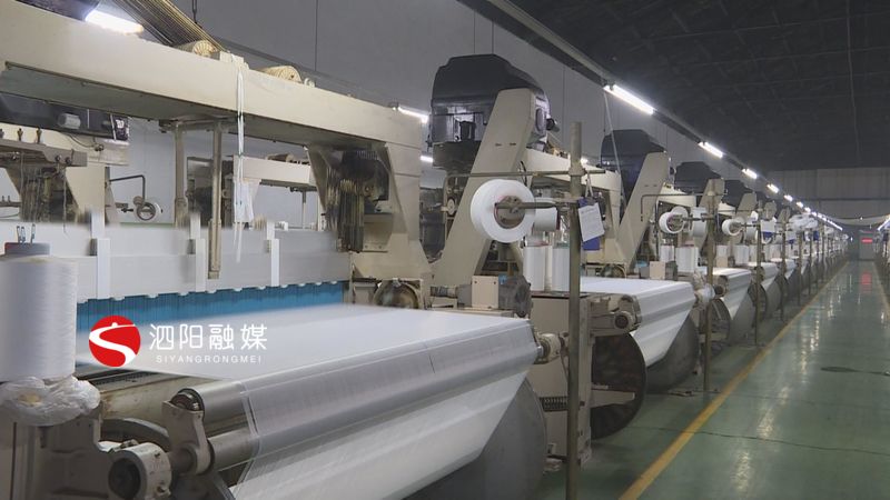 泗阳：致力打造绿色纺织服装产业新高地