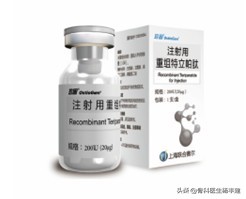 特立帕肽效果怎么样,特立帕肽有哪些牌子