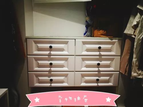 说说家装那点事儿,我们家装修到底有多丑