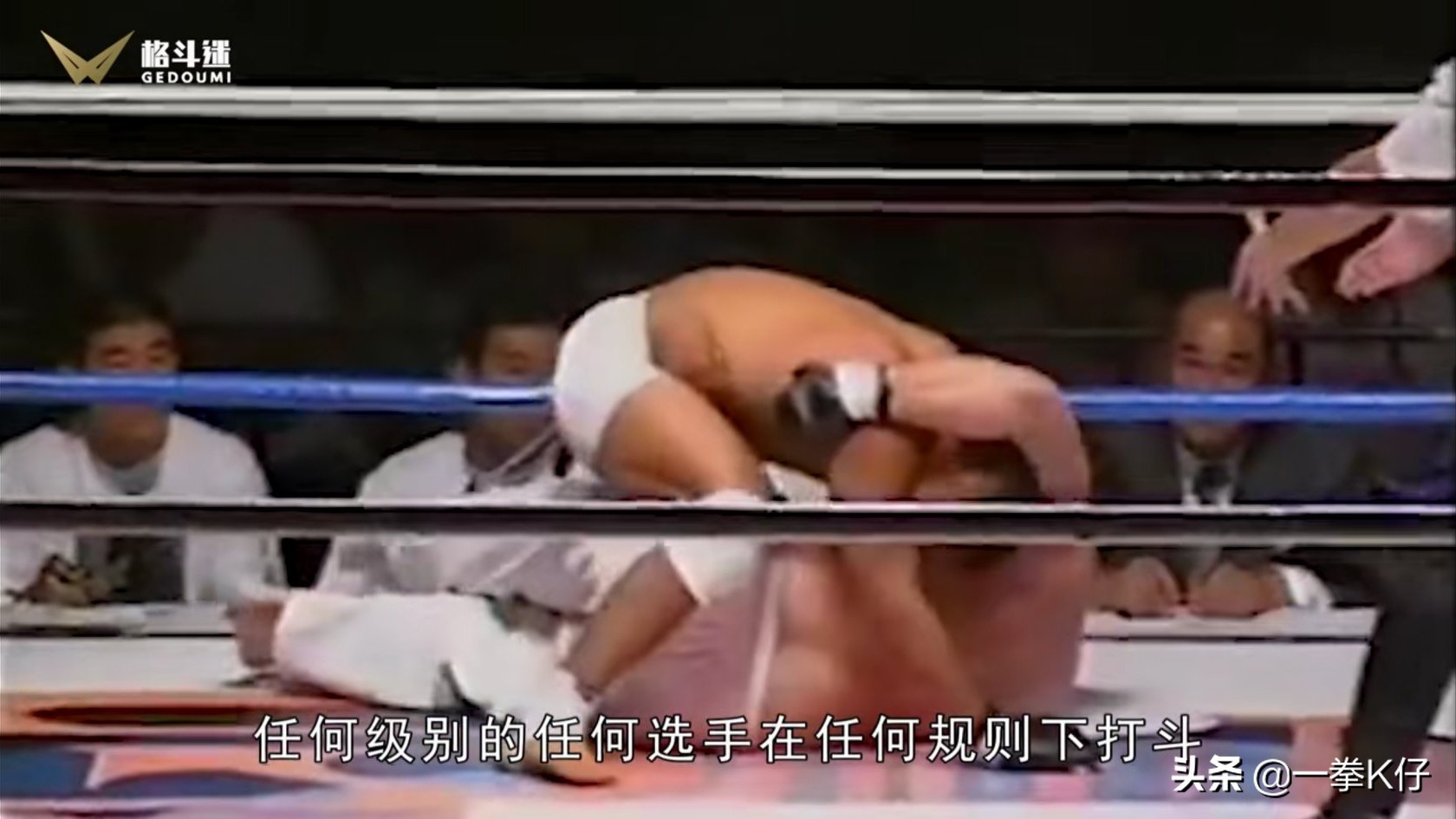 初代ufc冠军格雷西,雷克森格雷西打过ufc吗