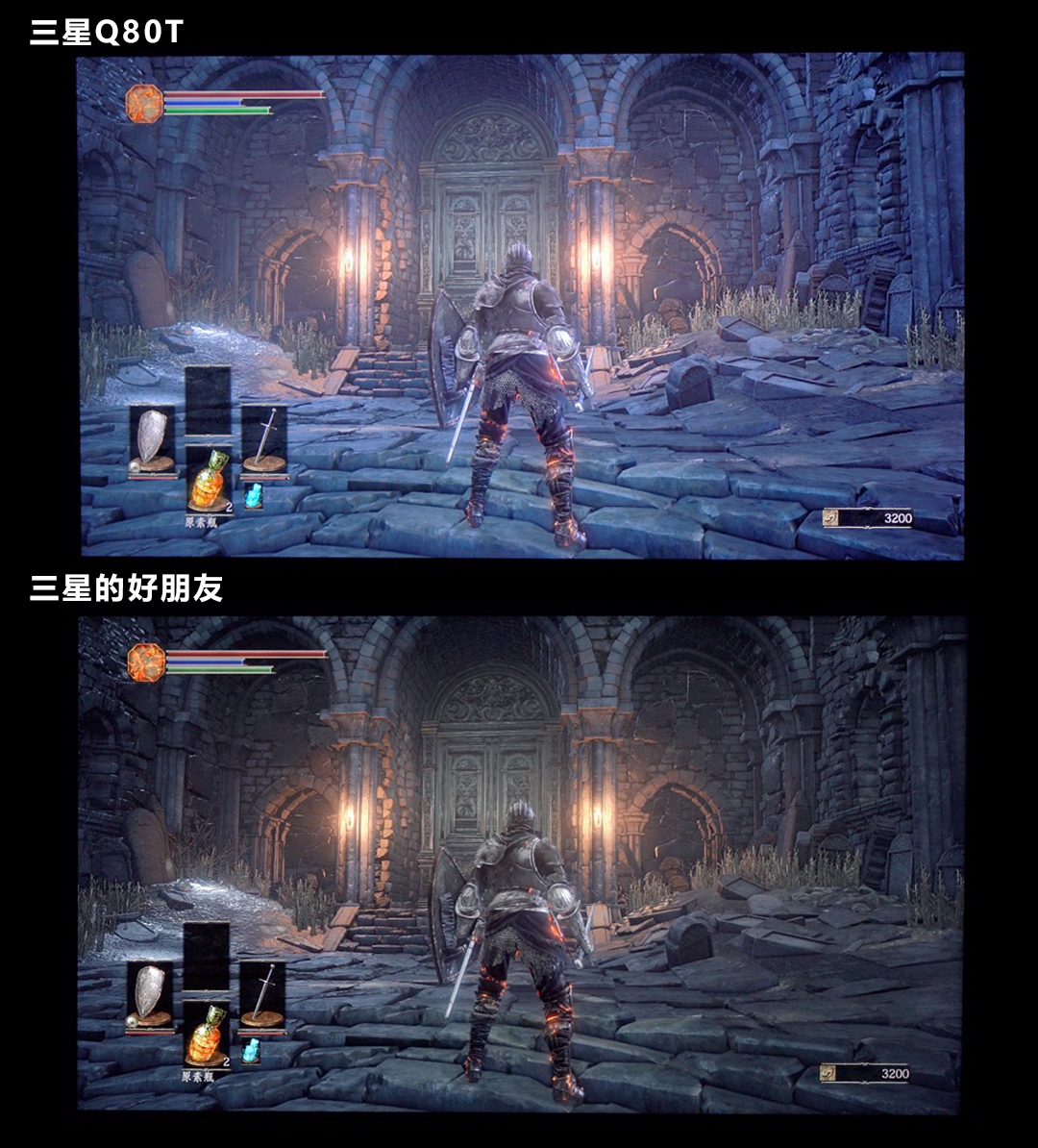 三星电视q80t缺点,三星qledq80r4k55寸电视评测