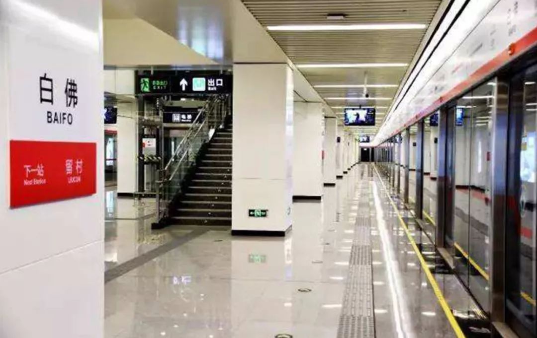 石家庄是座怎样的城市,如何评价石家庄人