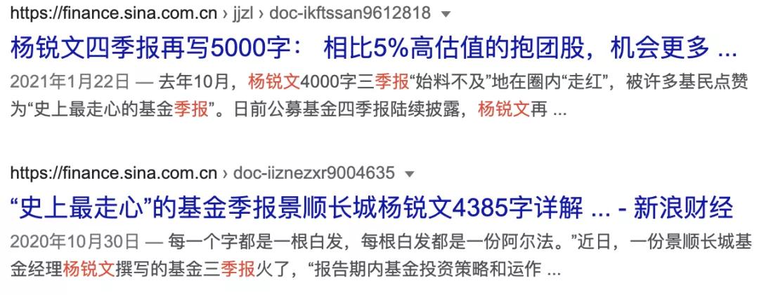 基金术语解释大全,梗百科是啥意思