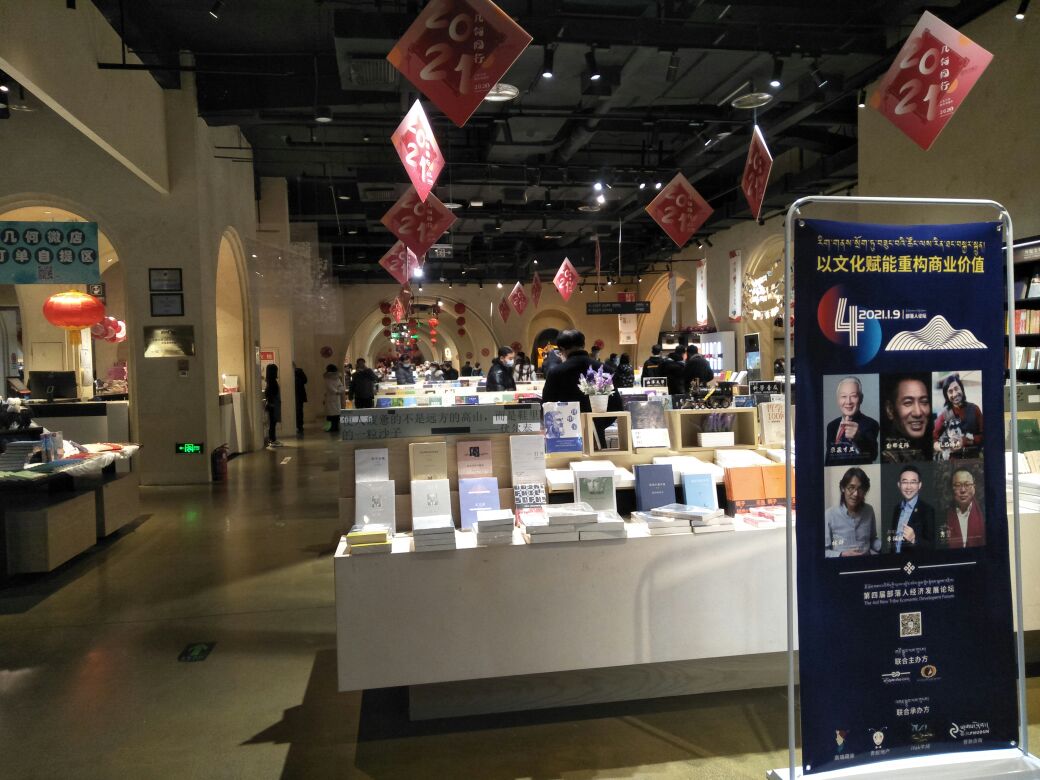 你认为什么样的书是好书,你认为的书怎么样