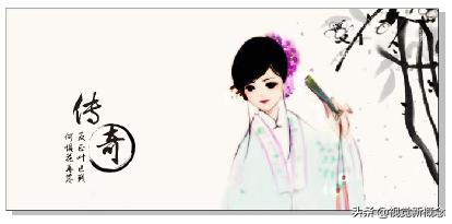 cdr怎么做出水彩效果水墨字,cdr怎么画水墨晕染效果