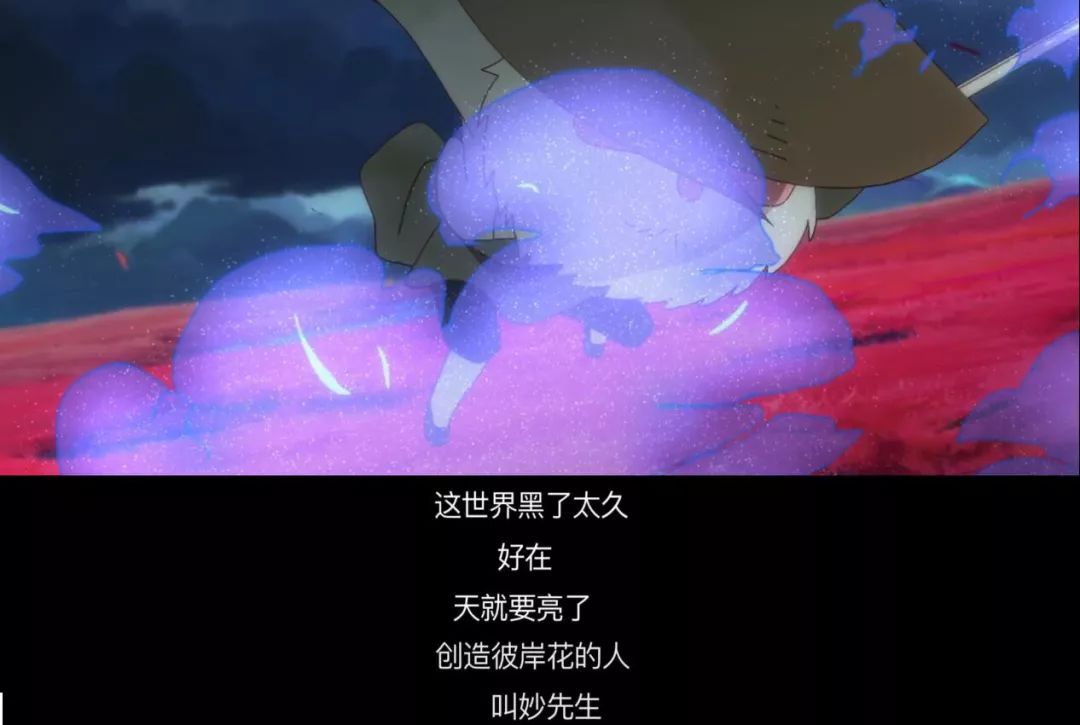 和大护法同一系列的动漫,大护法即将上映的动画片