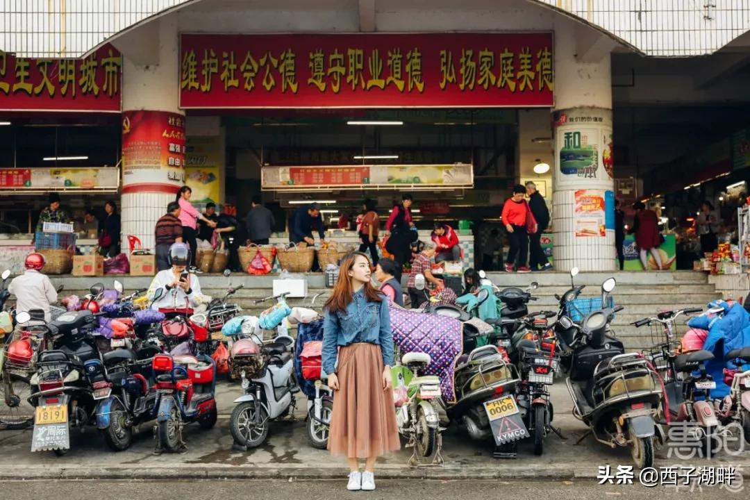 惠州淡水和台湾淡水,千山万水不如惠州淡水什么意思
