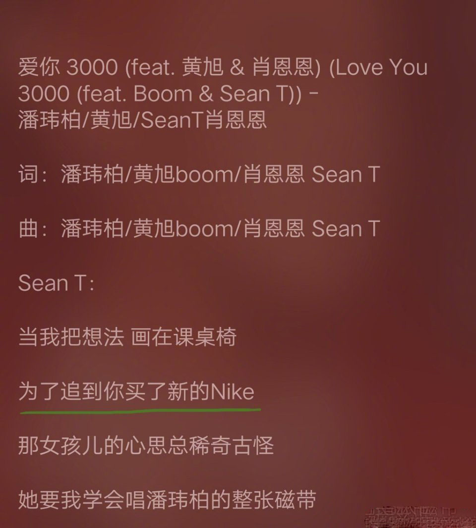 众多rapper为乃万发声总决赛,说唱女rapper乃万puma