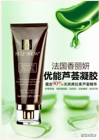 芦荟胶怎么用能使皮肤变好,皮肤干燥起皮屑用芦荟胶可以吗