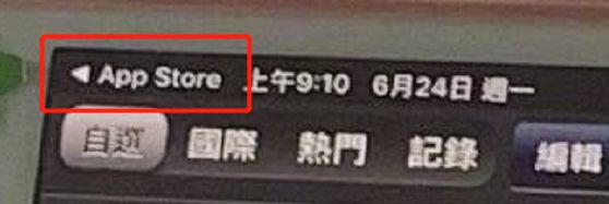 明星如何炒股,明星炒股方法