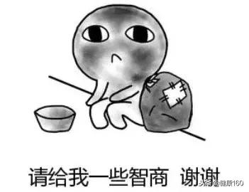 千万别信的养生骗局,警惕神药骗局