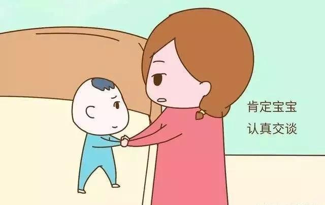 如何戒掉对孩子大吼大叫,对孩子如何做到戒吼