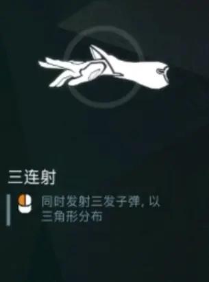 守望先锋新英雄回声技能介绍,守望先锋32位英雄