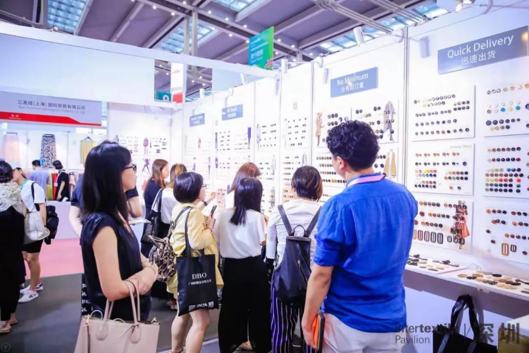 深圳面辅料展会,2023深圳国际服装供应链博览会