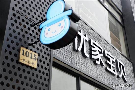 母婴店进货渠道app,自己开母婴店怎么找厂家