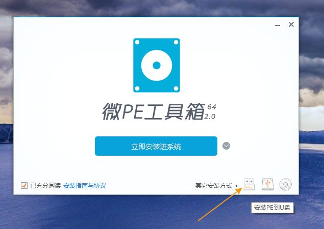 系统盘装系统步骤难吗,装系统真的很难吗