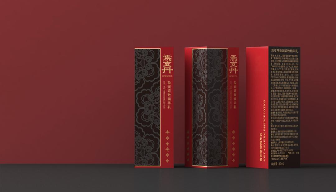 “焉支丹”马油护肤品,好用不贵,秋冬必备!