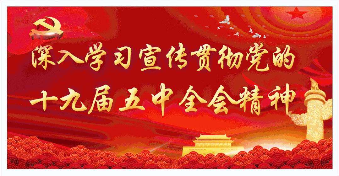 默默无闻无私奉献——金塔县第四中学教师李发祥先进事迹