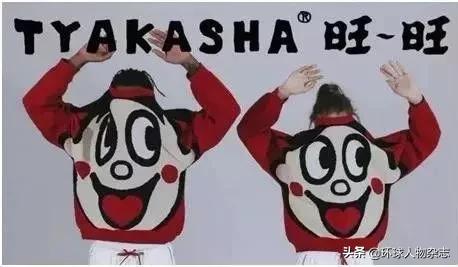 这家疫情定点医院“火”了，才知道旺旺不只有雪饼，还有个超会怼*独台**的传奇老板