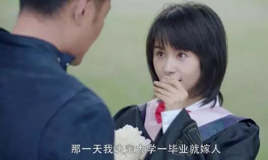 婚姻观不靠谱，育儿观强大，《第二次也很美》豆豆两项品质很优秀