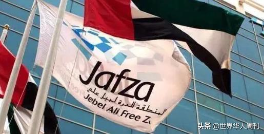 揭秘迪拜华人的真实生活环境,迪拜华人的真实生活