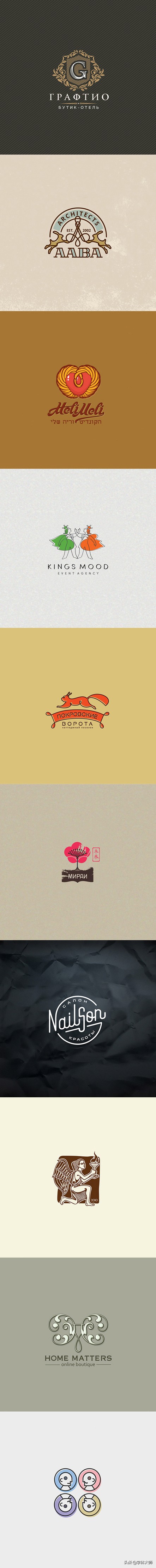 logo设计130,100个创意logo案例