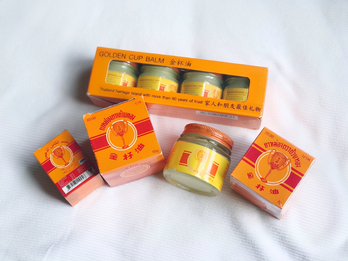 泰国好用的药膏推荐,泰国药膏十大功效