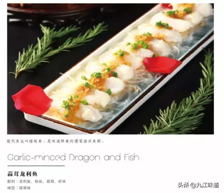 九江市柴桑春天三区,九江柴桑春天三区