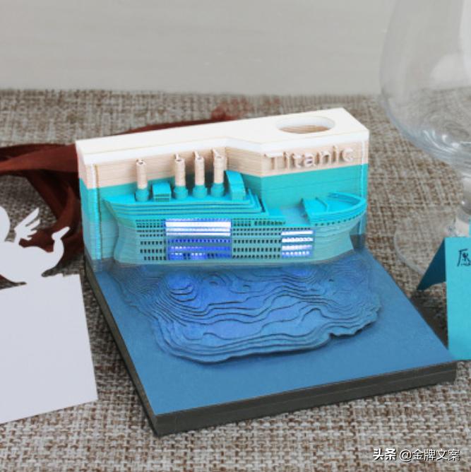 世界最漂亮的便签,世界最有创意的便签纸