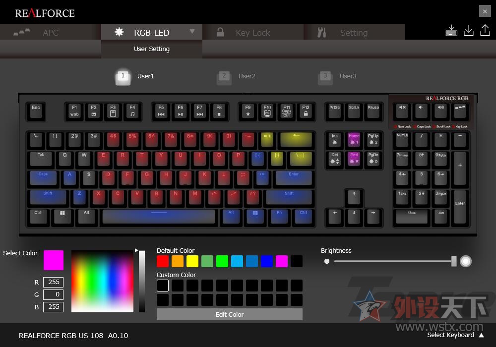 机械键盘rgb灯和混光哪种好,旗舰级rgb键盘