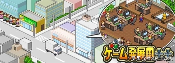 爱酱玩游戏是真的吗,爱酱的游戏