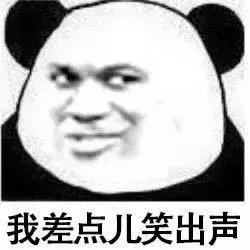 消防骗局套路多,警惕贷款诈骗最新套路解析