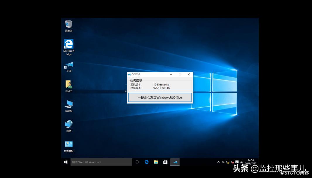 windows一键部署dhcp,独立部署dhcp和wds