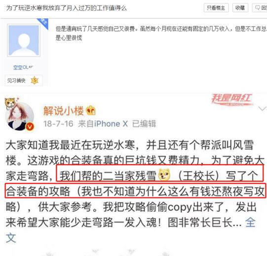 梦幻西游哪个版本搬砖好游戏推荐,梦幻西游哪个版本适合搬砖端游