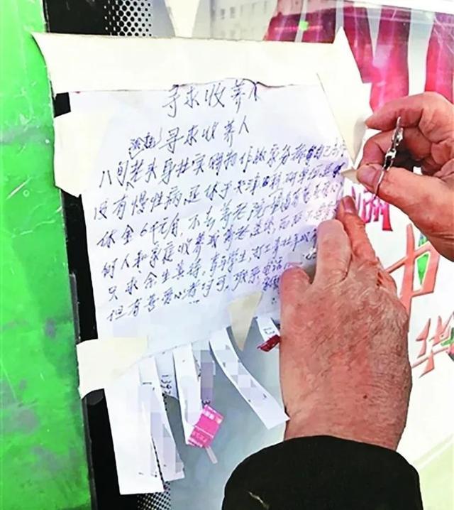 从摇篮到坟墓是人生的一条路,从摇篮到坟墓含义讲解视频