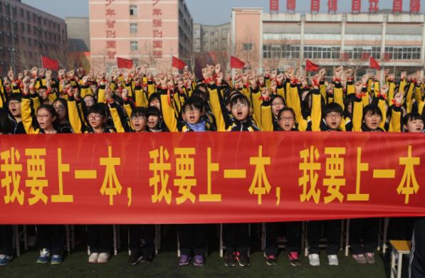 高中和大学哪个更累？4张图告诉你真实答案，个中心酸自行体会