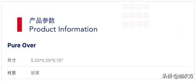 玻璃咖啡壶制作,玻璃滴滤式咖啡壶