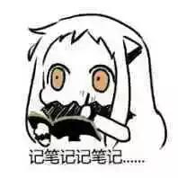 机动车办理迁入车管所流程,办理机动车过户预约