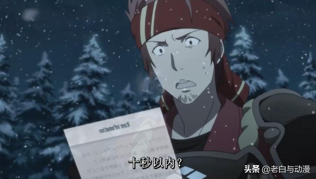 刀剑神域细思极恐的一集,刀剑神域有啥问题